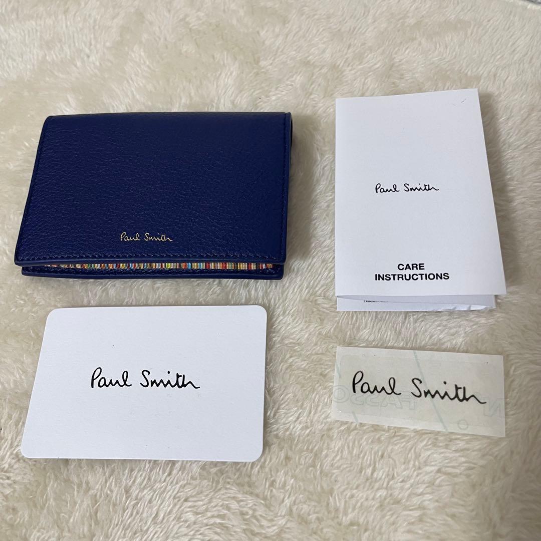 【美品】Paul Smith ネイビー 名刺入れ　カードケース　パスケース