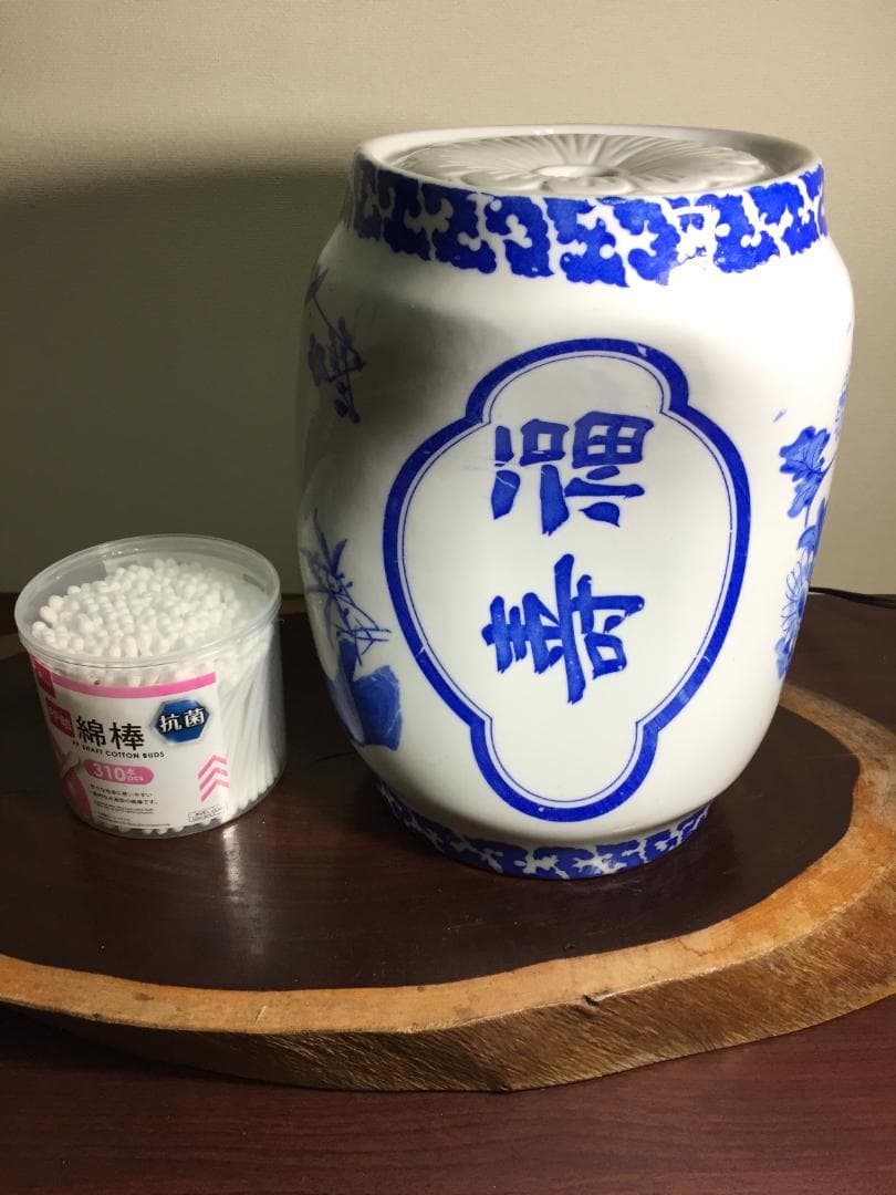 実用品 陶枕 梅図 染付 福寿 陶器製 中国古玩