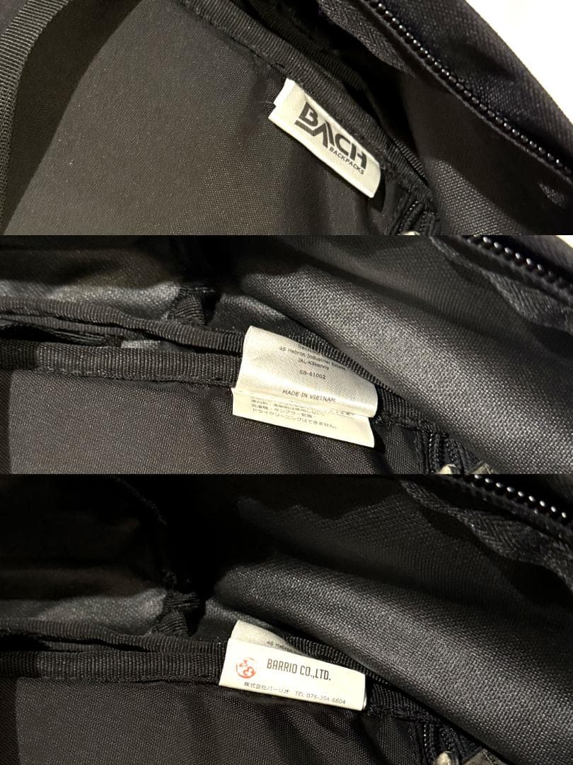 BACH TRAVELSTAR 40 旅行＆ビジネスOK 機内持込 40L 美品