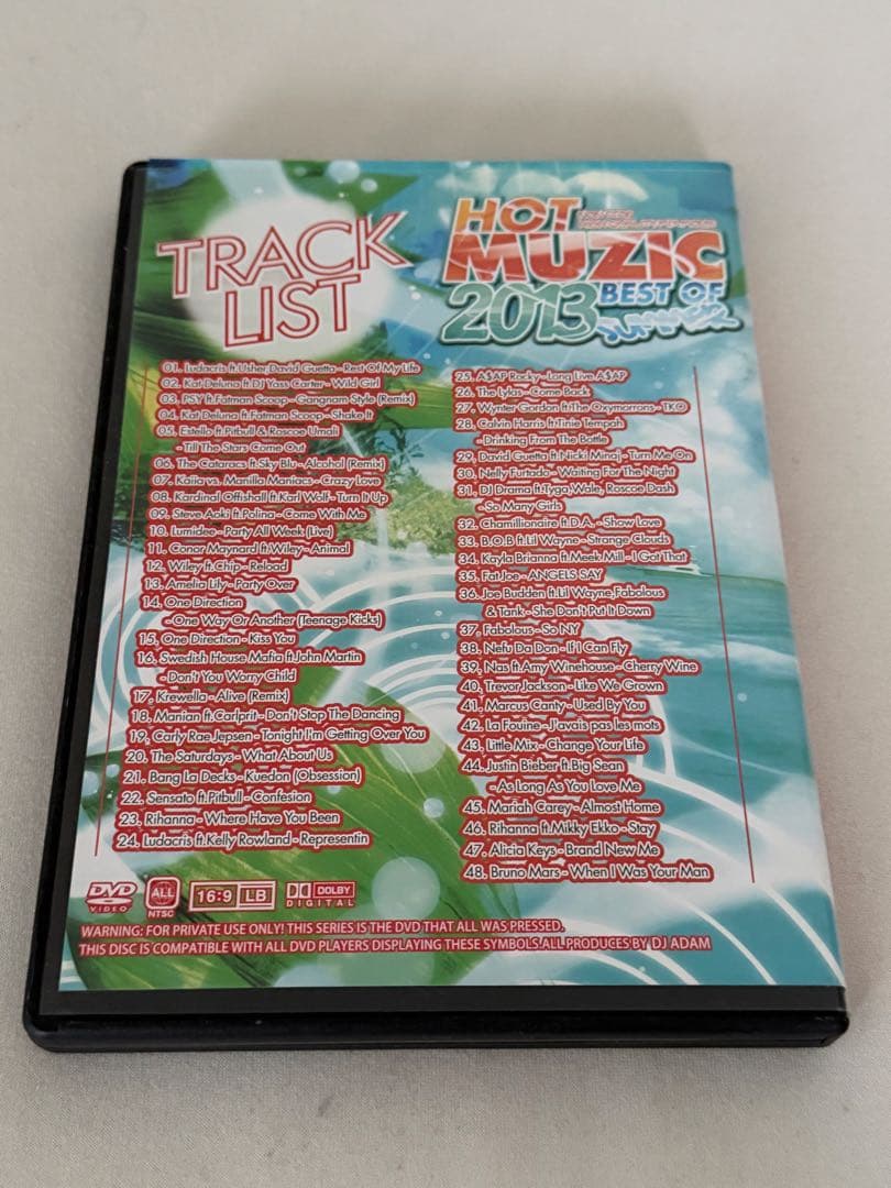 洋画、洋楽、DVD