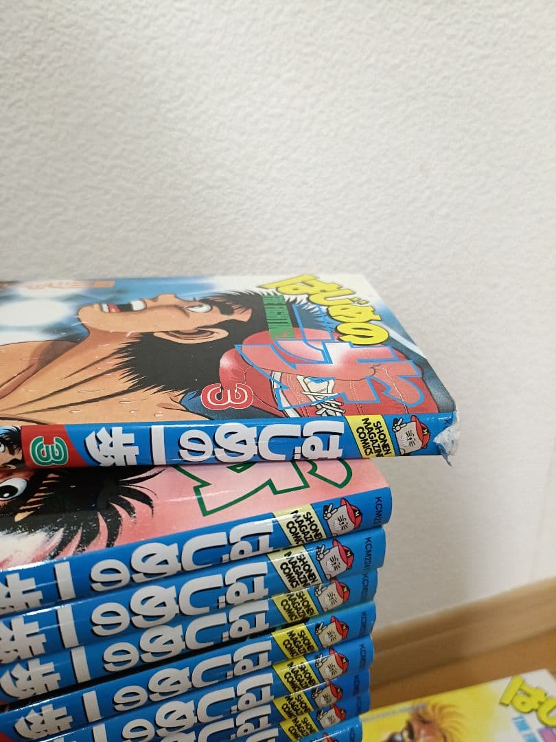 はじめの一歩 全巻 1〜144巻　おまけ付き