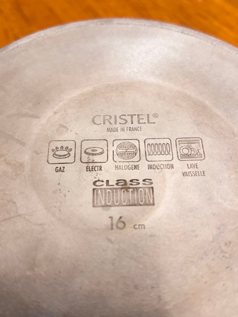 え*こ様 16cm CRISTEL クリステル グラフィット　深鍋