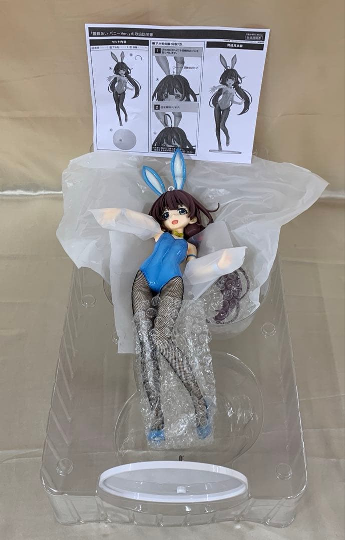 雛鶴あい バニーVer. 「りゅうおうのおしごと!」 B-Style 1/4