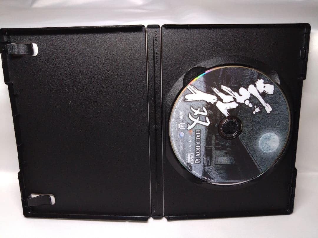 シグルイ HALF BOX 虎 竜　DVD 期間限定生産