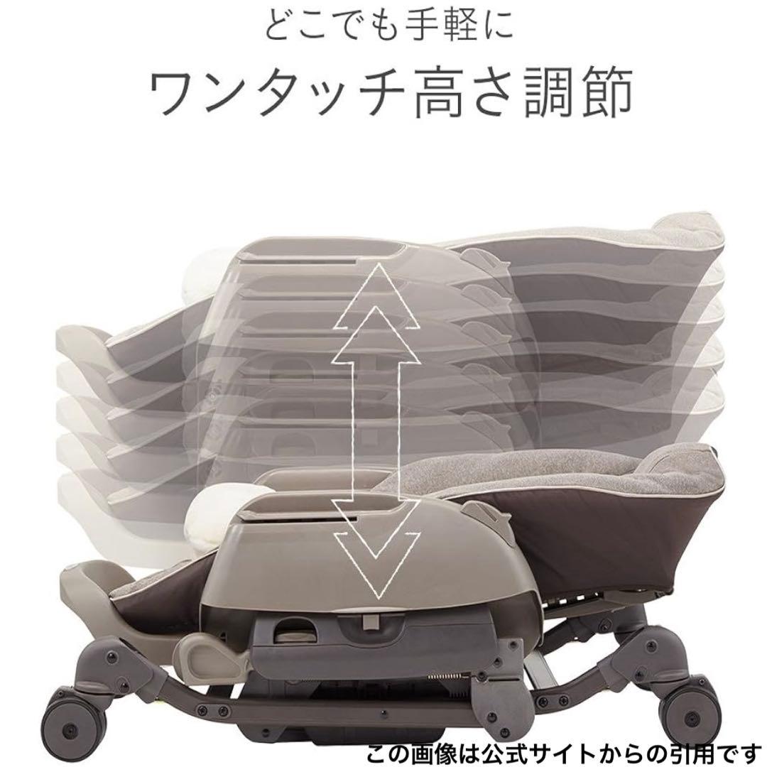 【ほぼ新品】Combi ハイローチェア 自動スイング（送料込み）