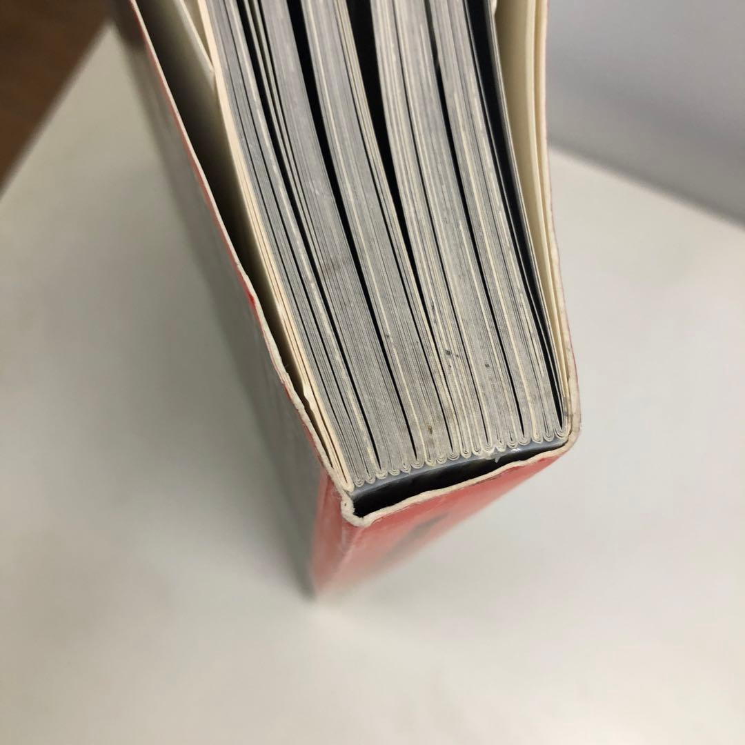 ARAKI MYTHOLOGY 荒木経惟 アートフォト集