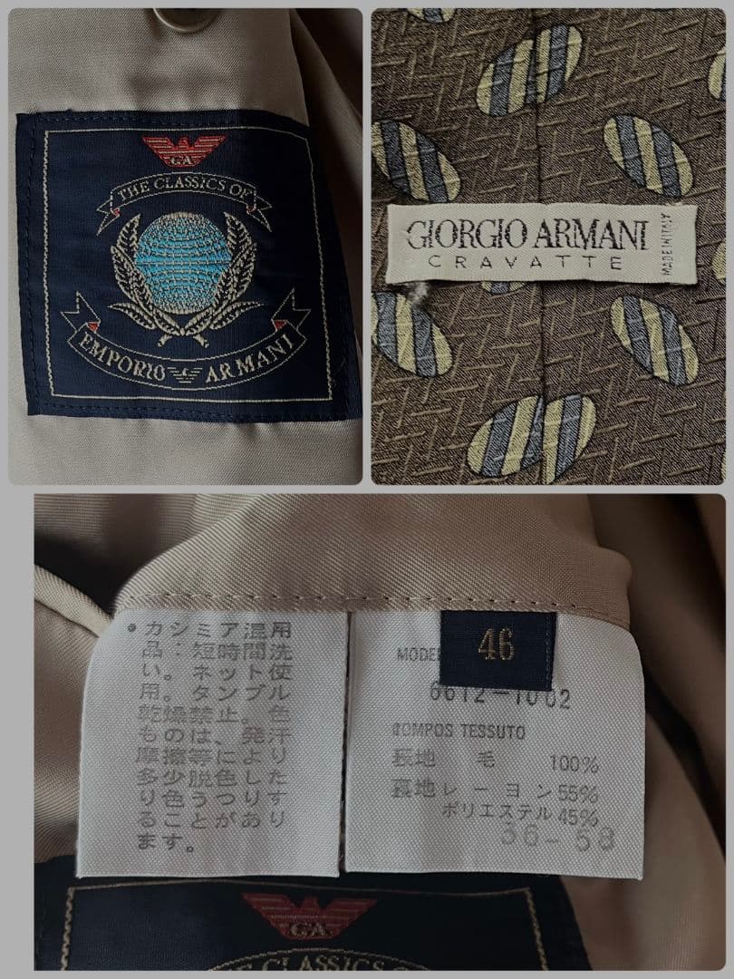 vintage ARMANI ダブルスーツ 豪華5点セット　シャツピンズ