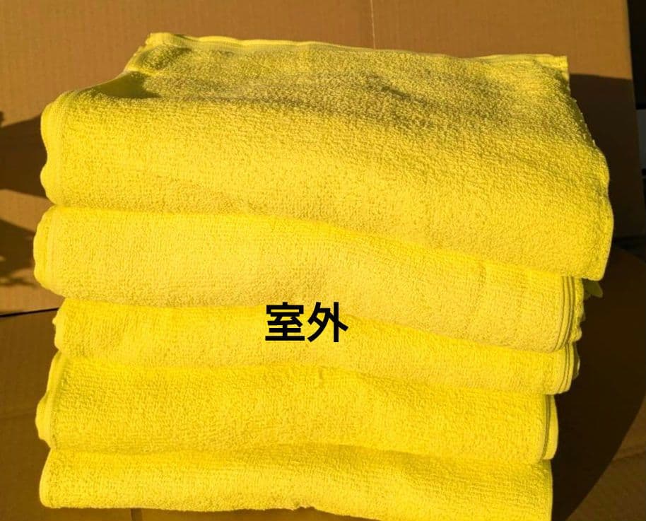 yori　200匁カラータオル