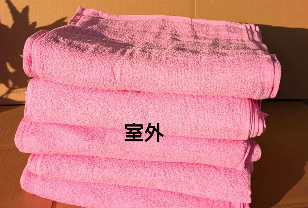 yori　200匁カラータオル