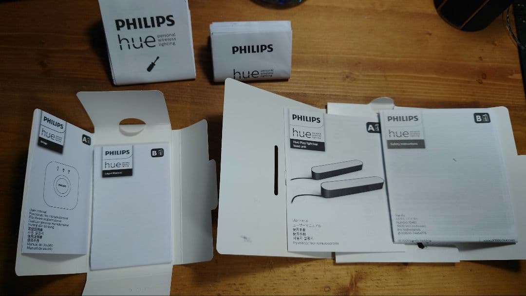 Philips Hue LEDバーライト×2＆ブリッジ×1＆ディマースイッチ×2