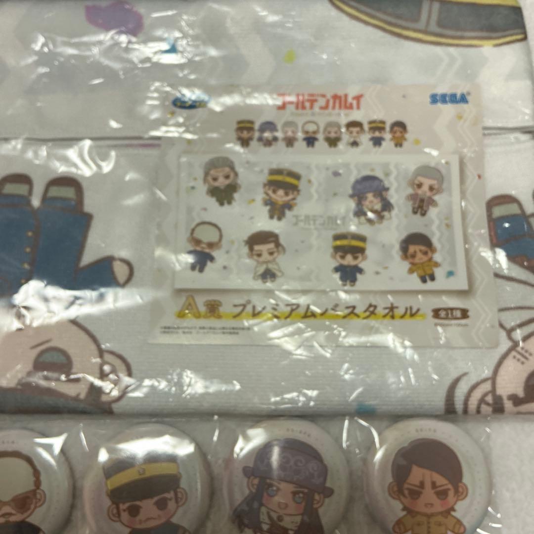 ゴールデンカムイセット