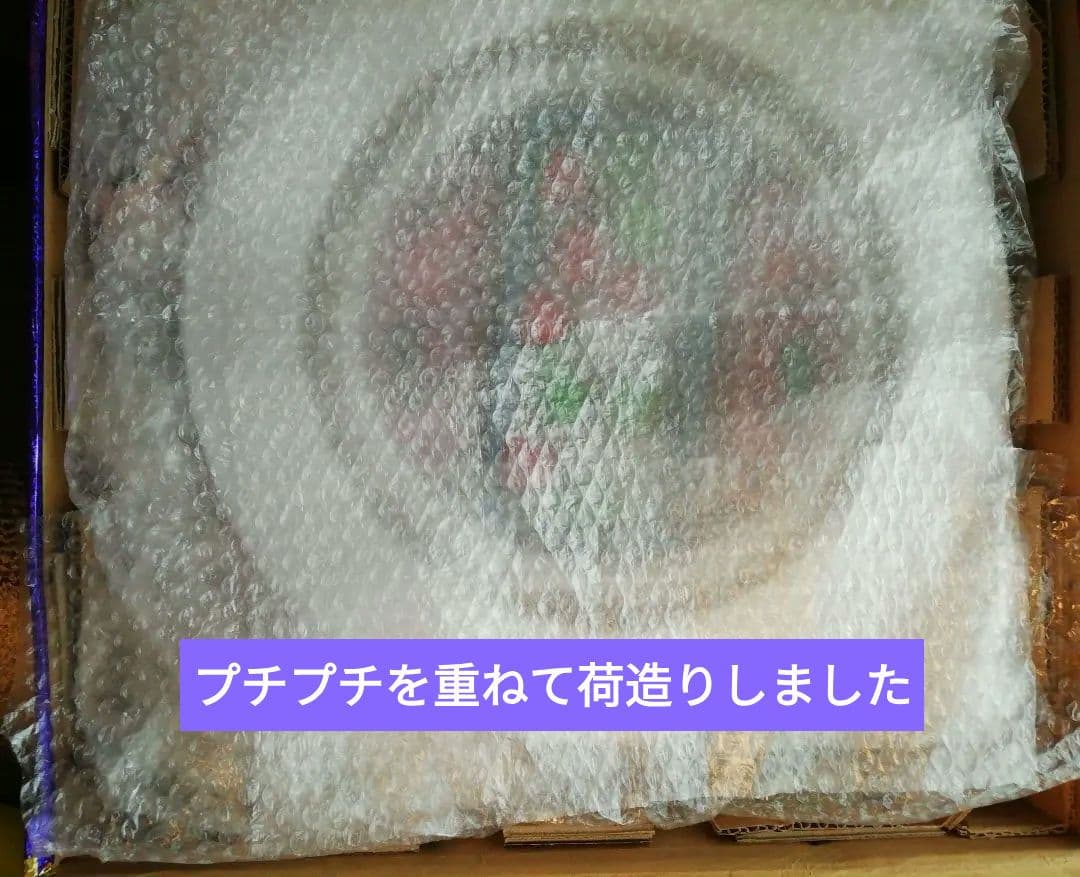 くるみ　お誕生会ケーキ(フェルト)