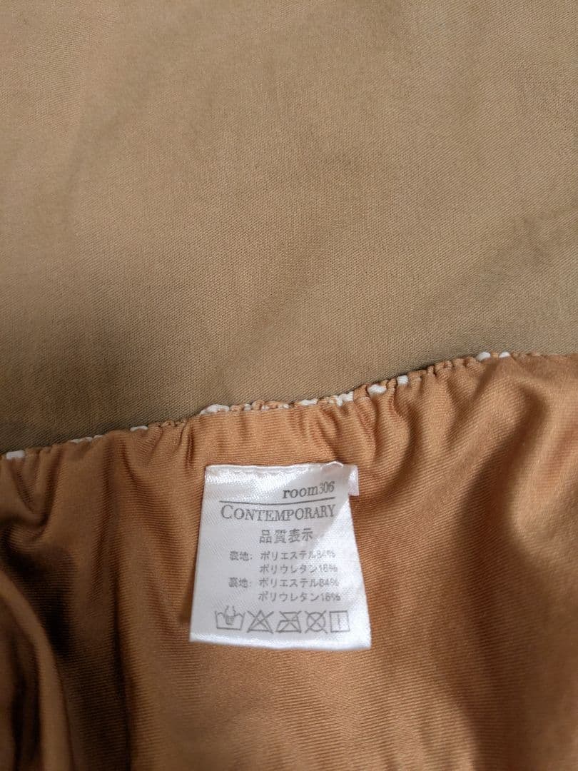 room306contemporary レオパードビキニ