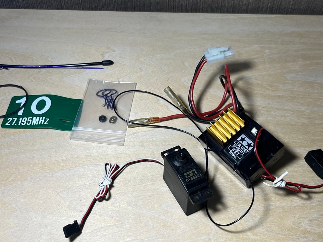 タミヤ 1/10 ホンダ NSX Mobil