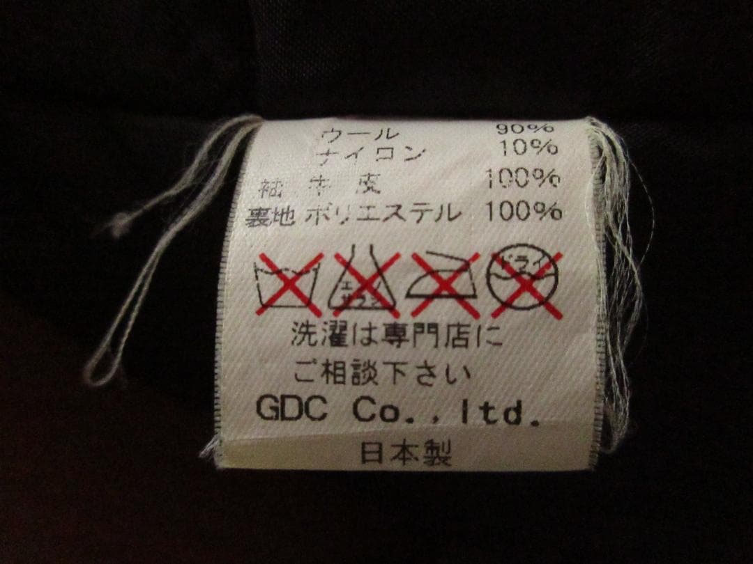 ★ローファッジRAW FUDGE袖牛革アワードジャケットL黒×白