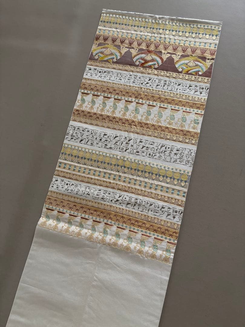 川島織物 アイボリー インカ文様 六通柄 本袋帯