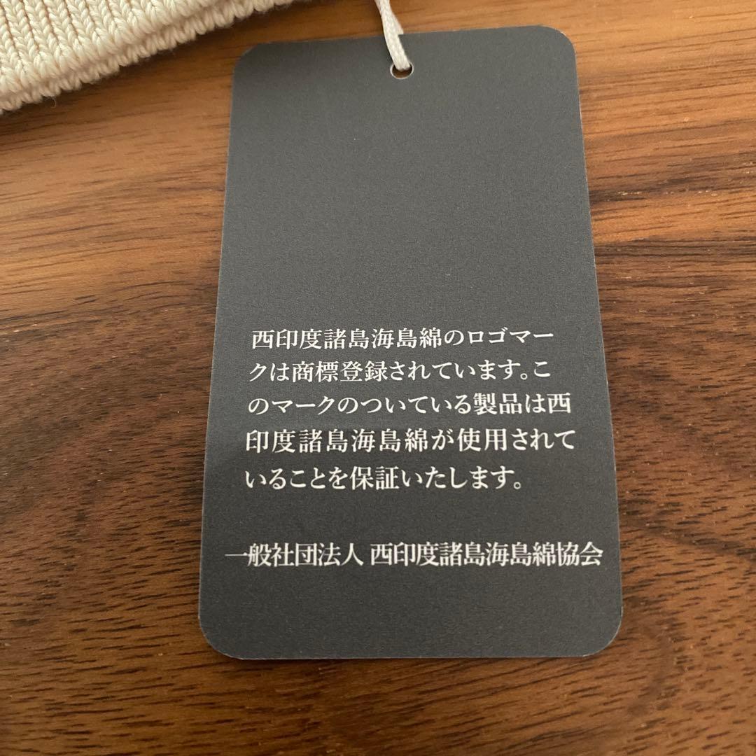 新品　Yonetomi / ヨネトミ　高級 セーター　ニット　日本製　サイズ４