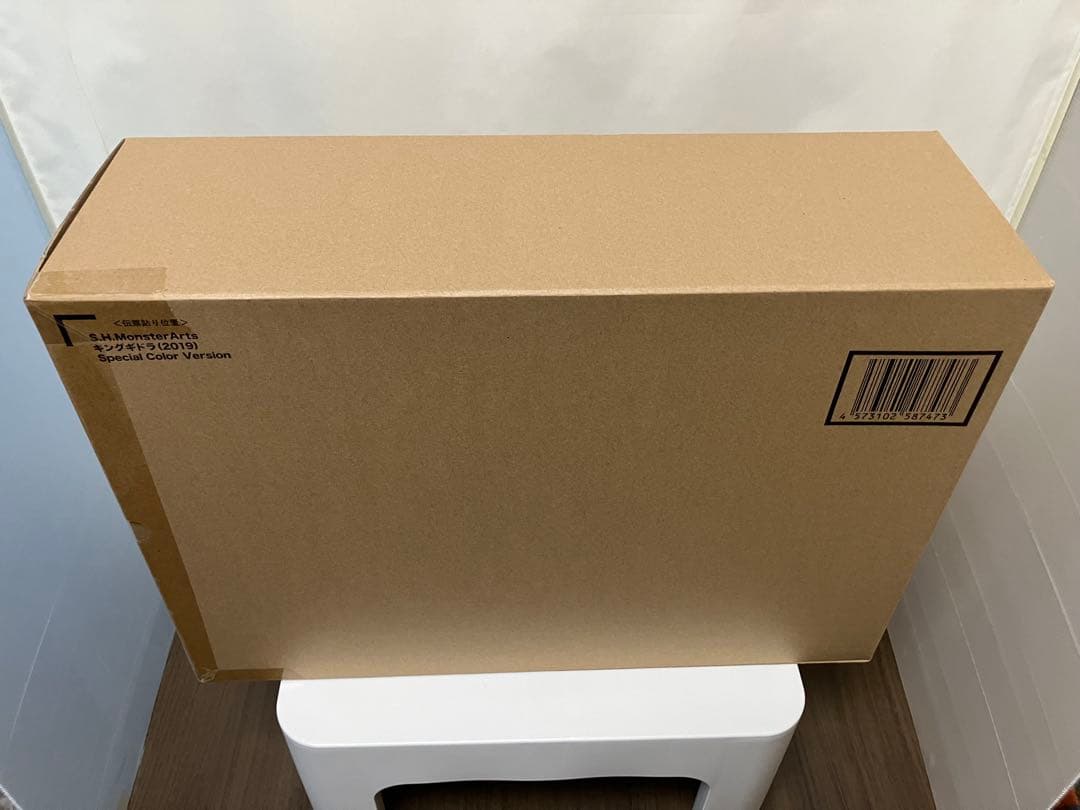 モンスターアーツ『キングギドラ（2019）』Special Color Ver.