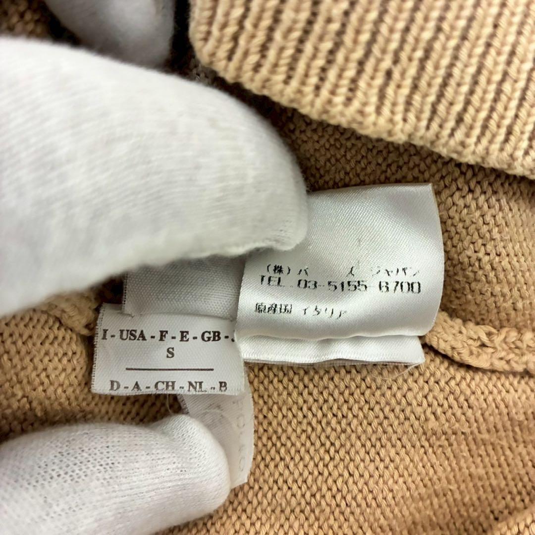 BRUNELLO CUCINELLI ブルネロクチネリ ハーフジップニット S