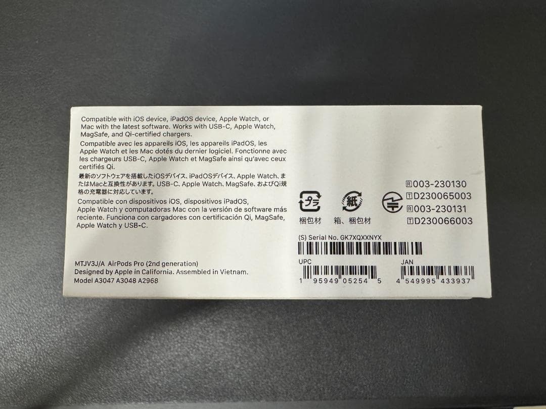 ポ*ョ様 Apple AirPods Pro 第2世代 MagSafe充電 US