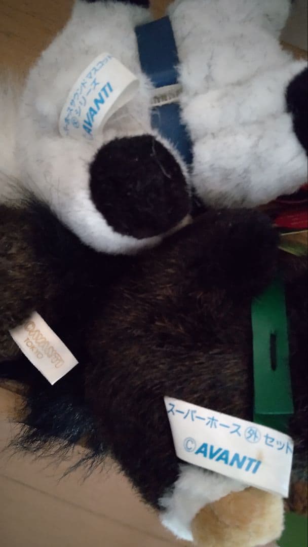競馬ぬいぐるみセット avanti オグリキャップ ナリタブライアン セガ