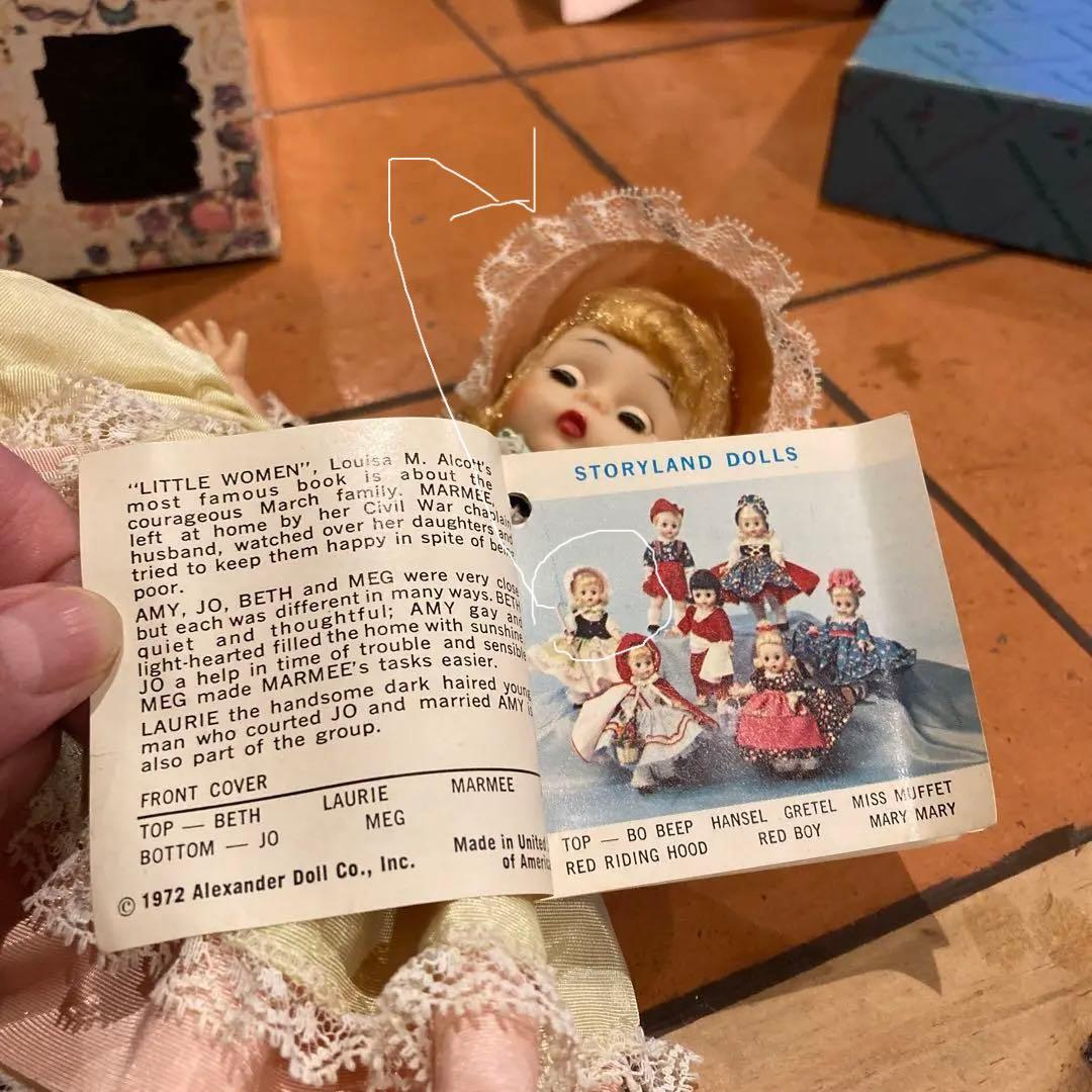 ヴィンテージ　アレクサンダー　リトルウーマン