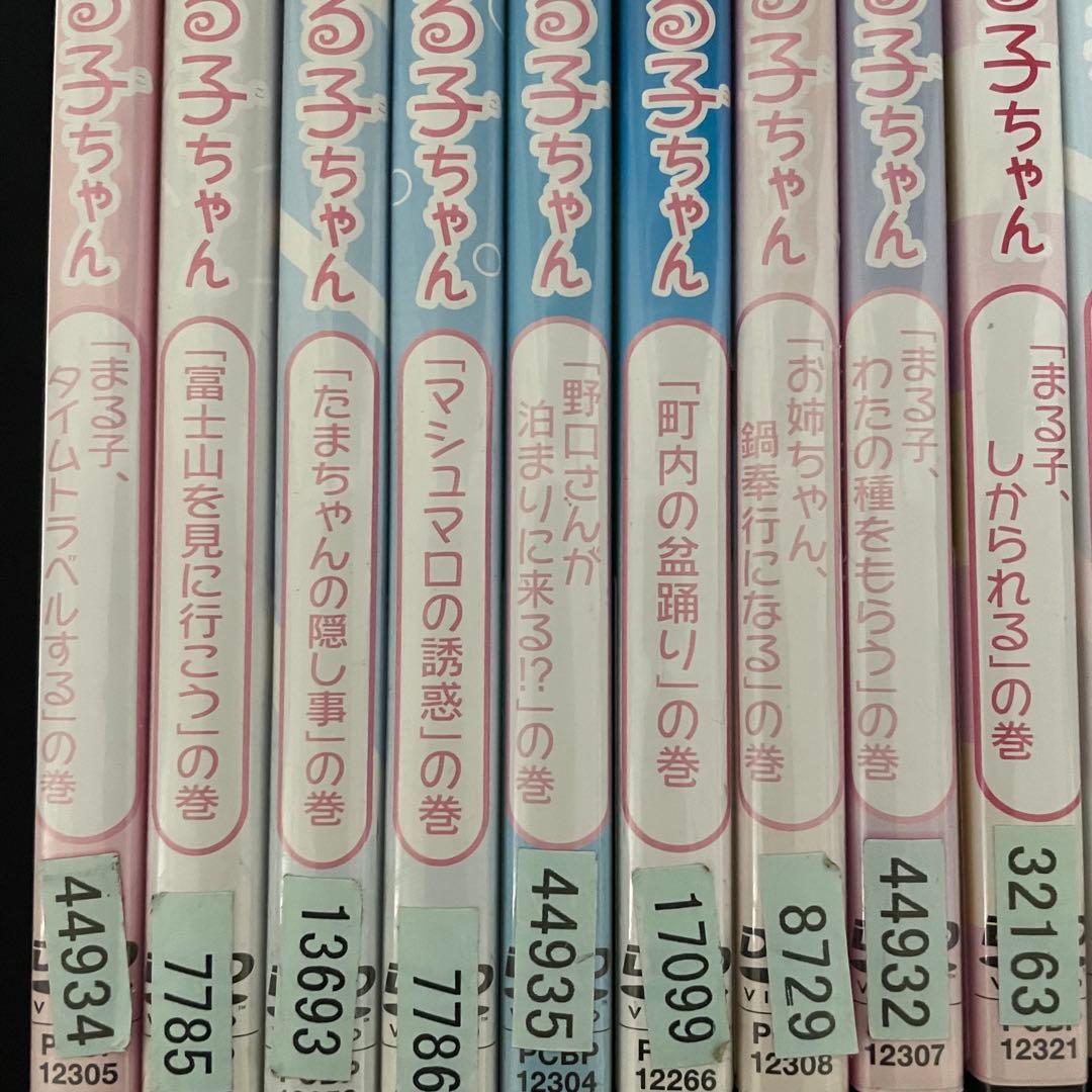 ちびまる子ちゃん DVD 36巻セット