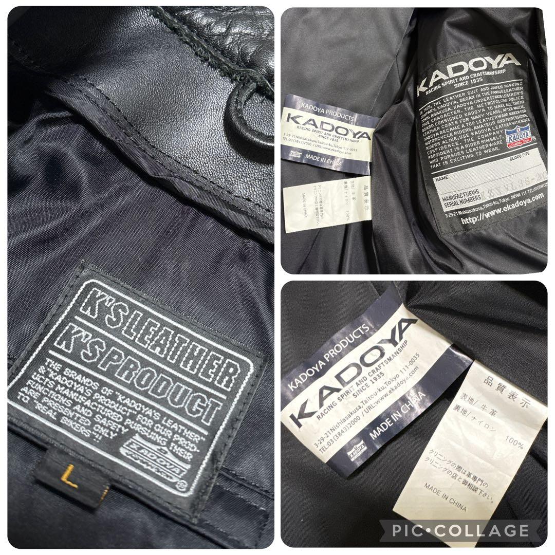 カドヤ★ K'S レザー★牛革★シングルライダース★ジャケット【メンズサイズL】