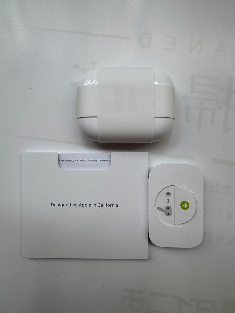 【美品】AirPods Pro 第3世代｜1〜2回使用のみ・即購入OK‼️