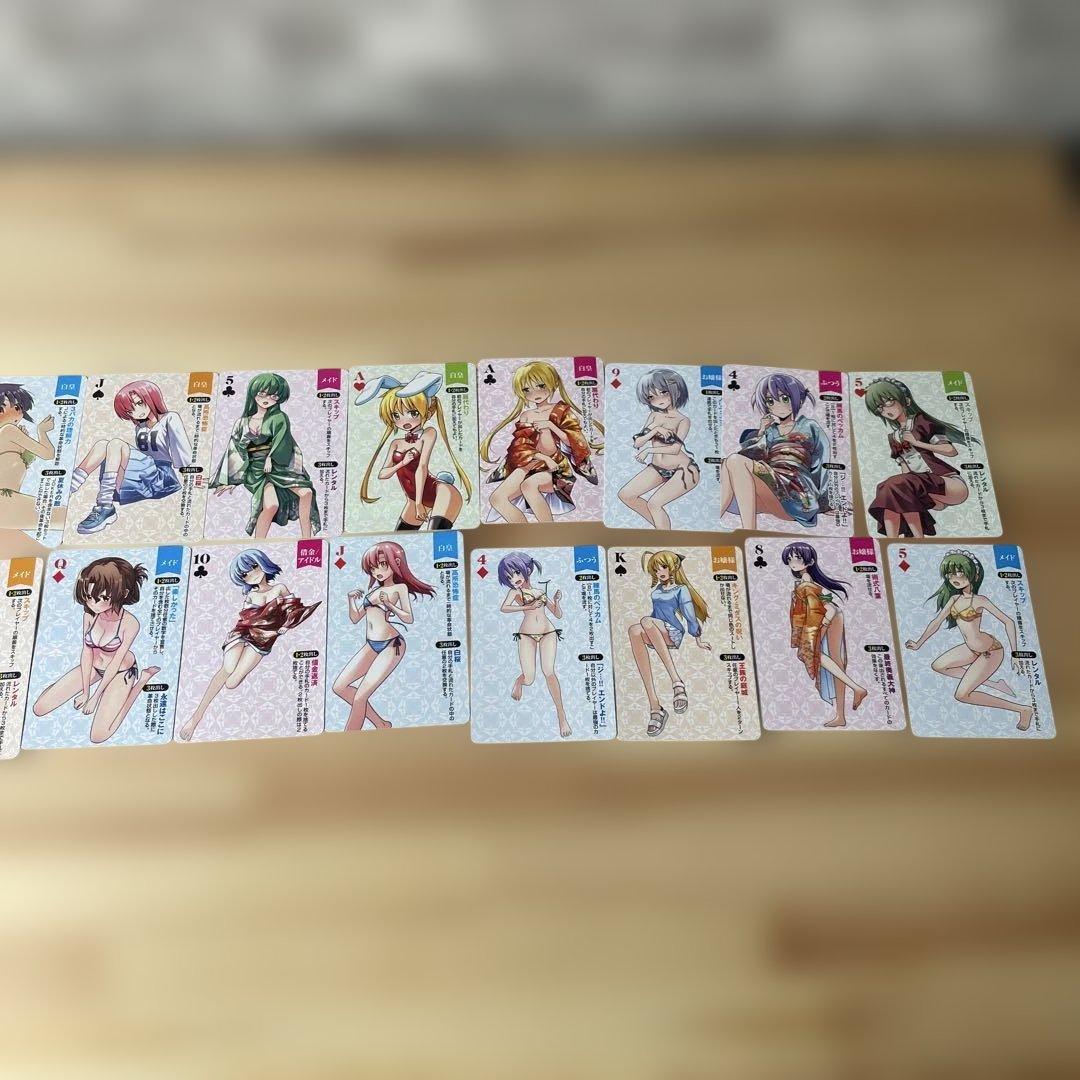 ハヤテのごとく！　完全版　1〜20巻　カード付き