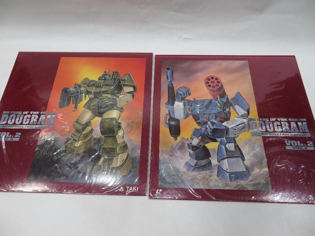 太陽の牙ダグラム LDBOX フルセット