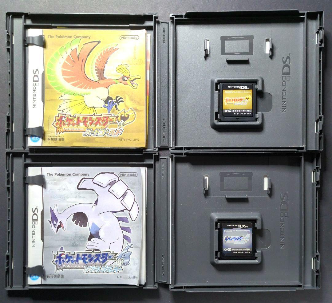 【箱・説明書付き】ポケットモンスター　3DSソフト&DSソフト　15点セット