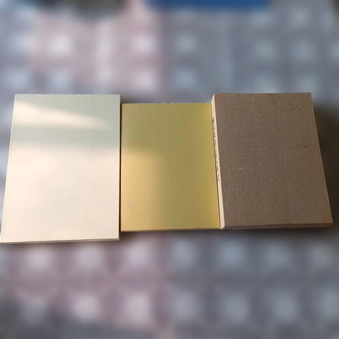 田辺製薬社史＆田辺製薬労働組合あゆみ