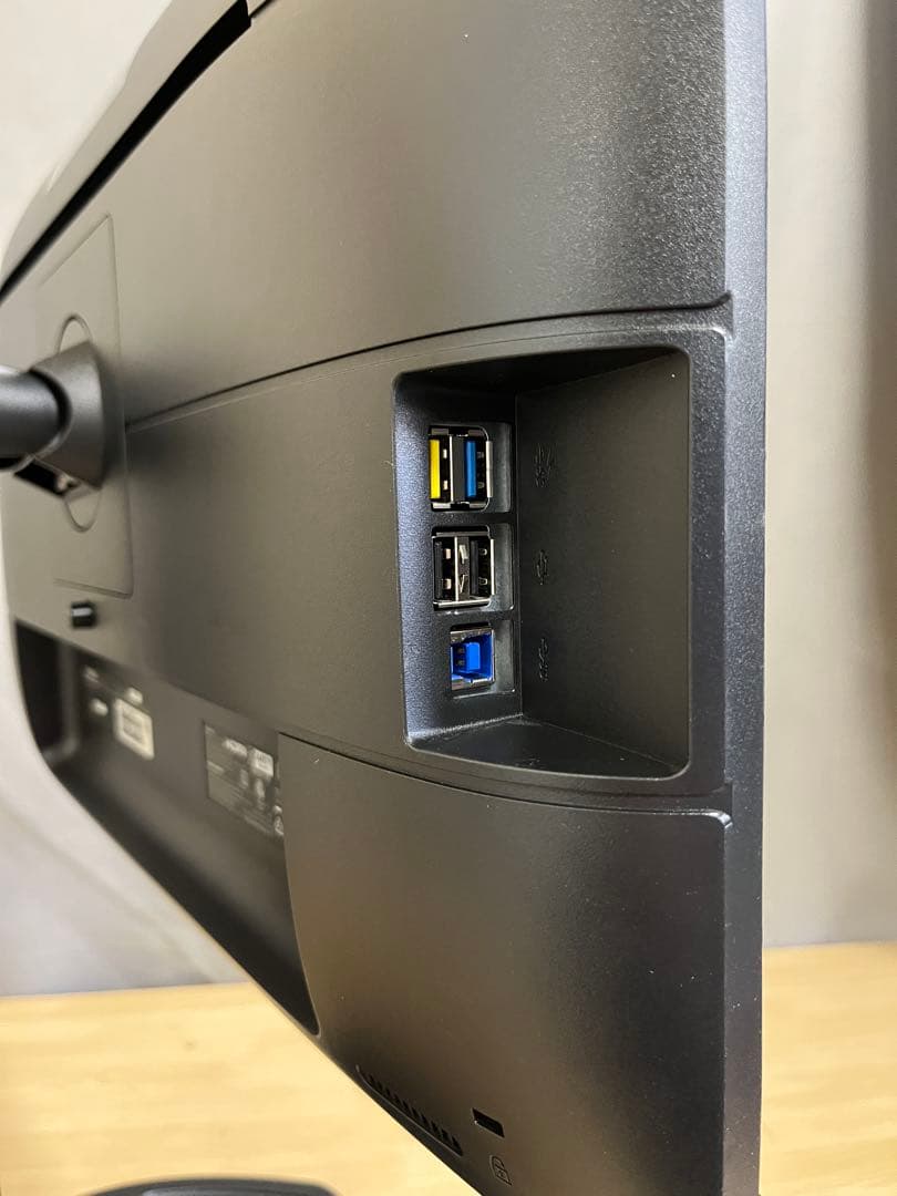 Philips 241b8q 23.8インチモニター　内蔵スピーカー2023年製