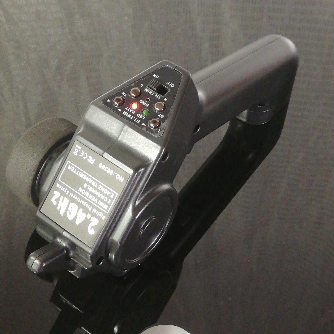 1/24 RC　4WD リーフスプリング　ラダーフレーム　8Oハイラックス付