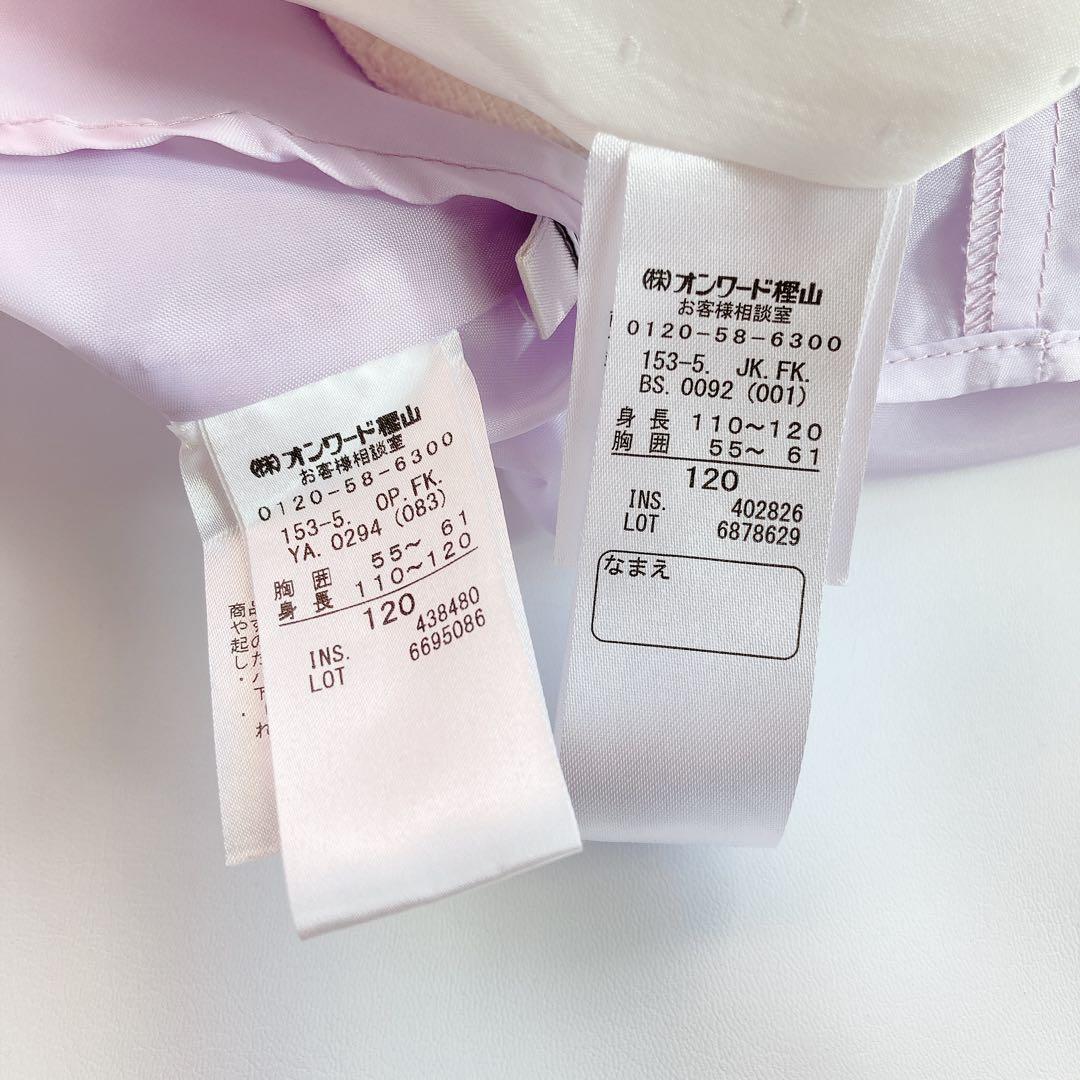 120size anyFAM ラベンダー 入学 卒園 女の子 フォーマル