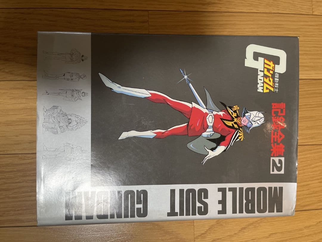 機動戦士ガンダム 記録全集 全5巻セット