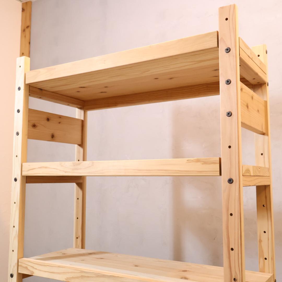 日田杉 天然木頑丈ラック 収納ラック 天然木 本棚 書棚 ディスプレイラック