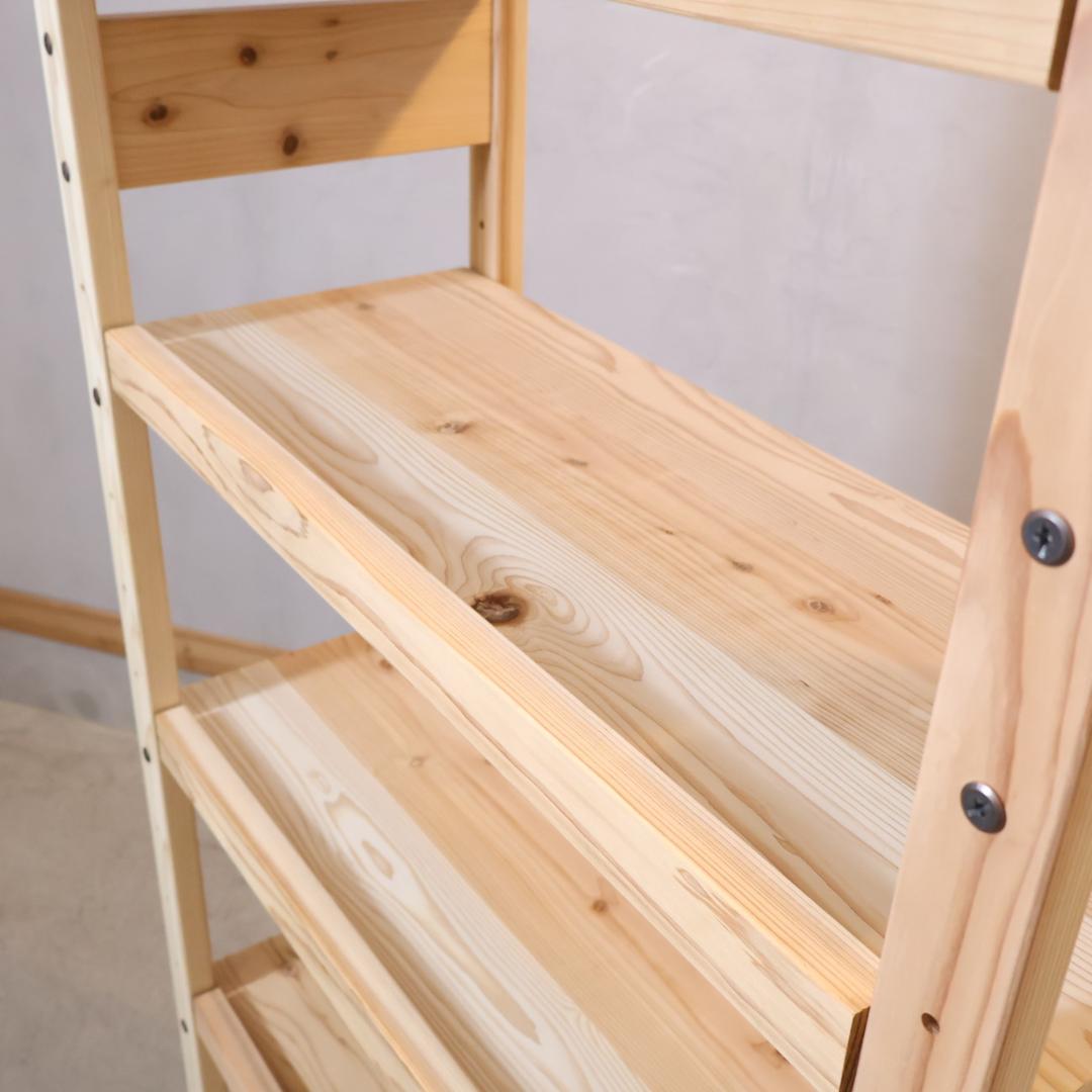 日田杉 天然木頑丈ラック 収納ラック 天然木 本棚 書棚 ディスプレイラック