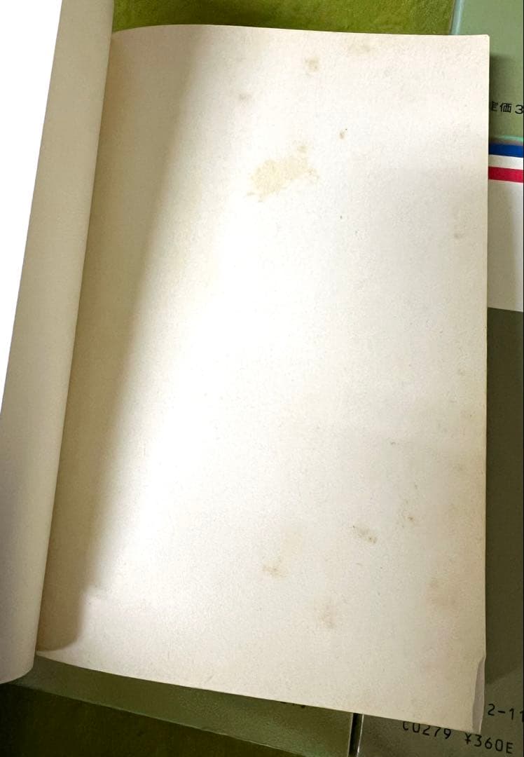 日出処の天子 全巻 山岸涼子／昭和当時　第1刷含む+美品絵はがき付　花とゆめ