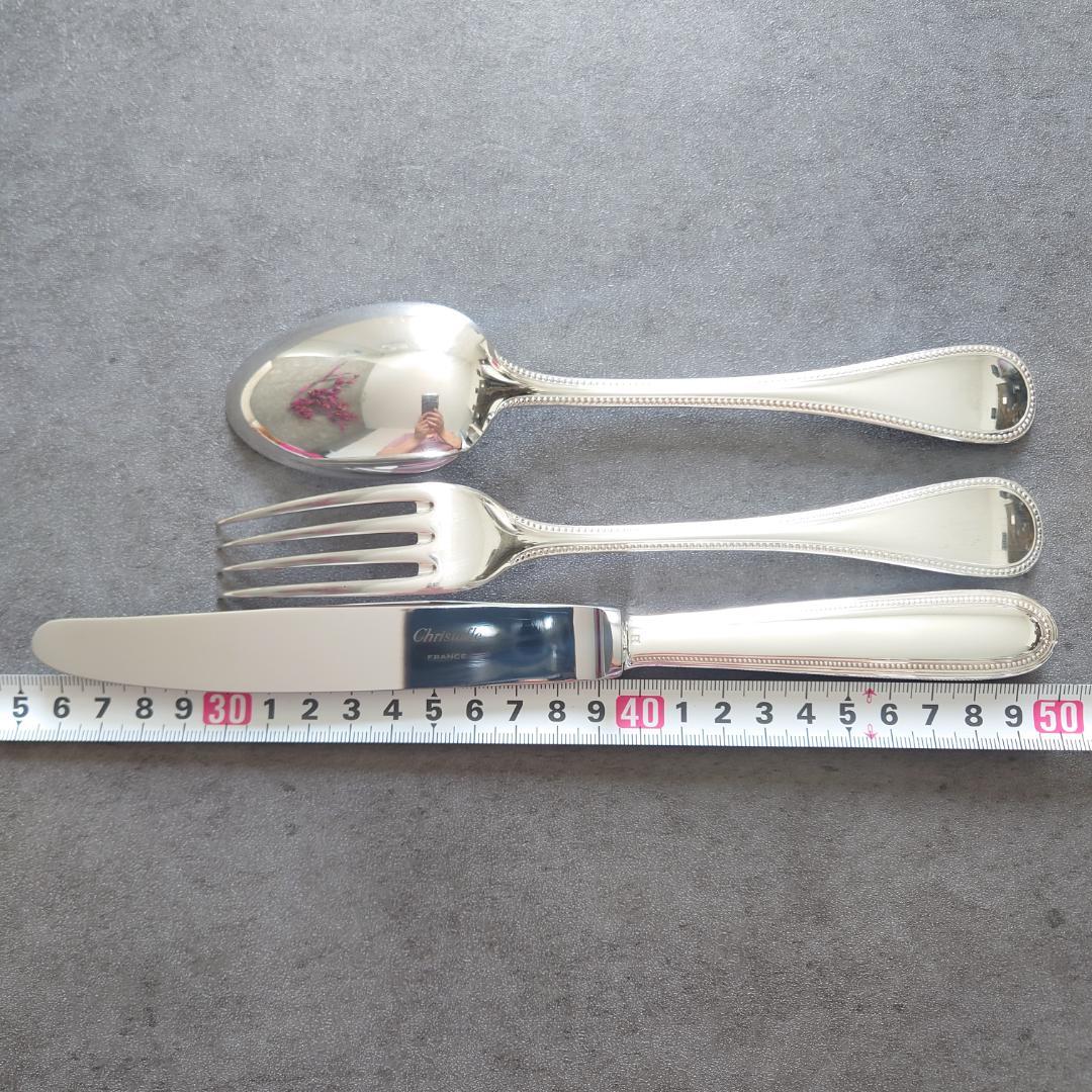 クリストフル パール テーブルサイズ 未開封含む 9点