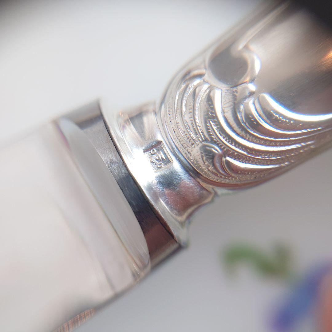 クリストフル　マルリー　テーブルナイフ　　ヴィンテージ　2本組