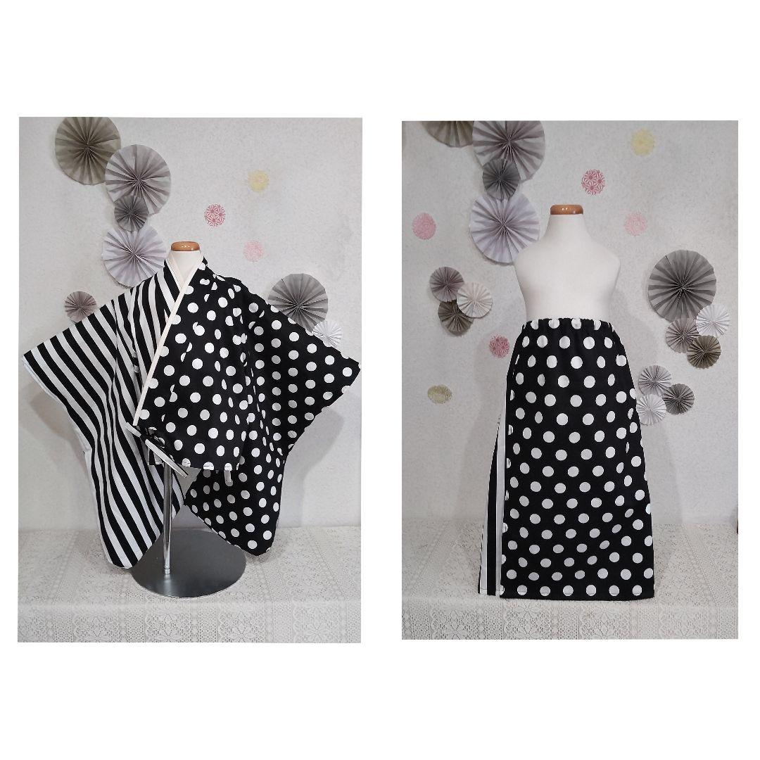 Mtさま♡専用ページ