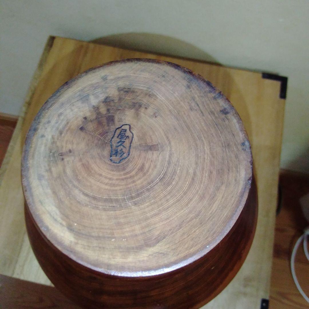銘木屋久杉　泡瘤　花瓶
