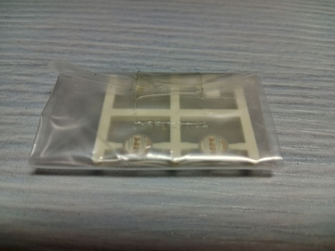 トミックス 24系あさかぜ　JR東日本仕様 7両セット