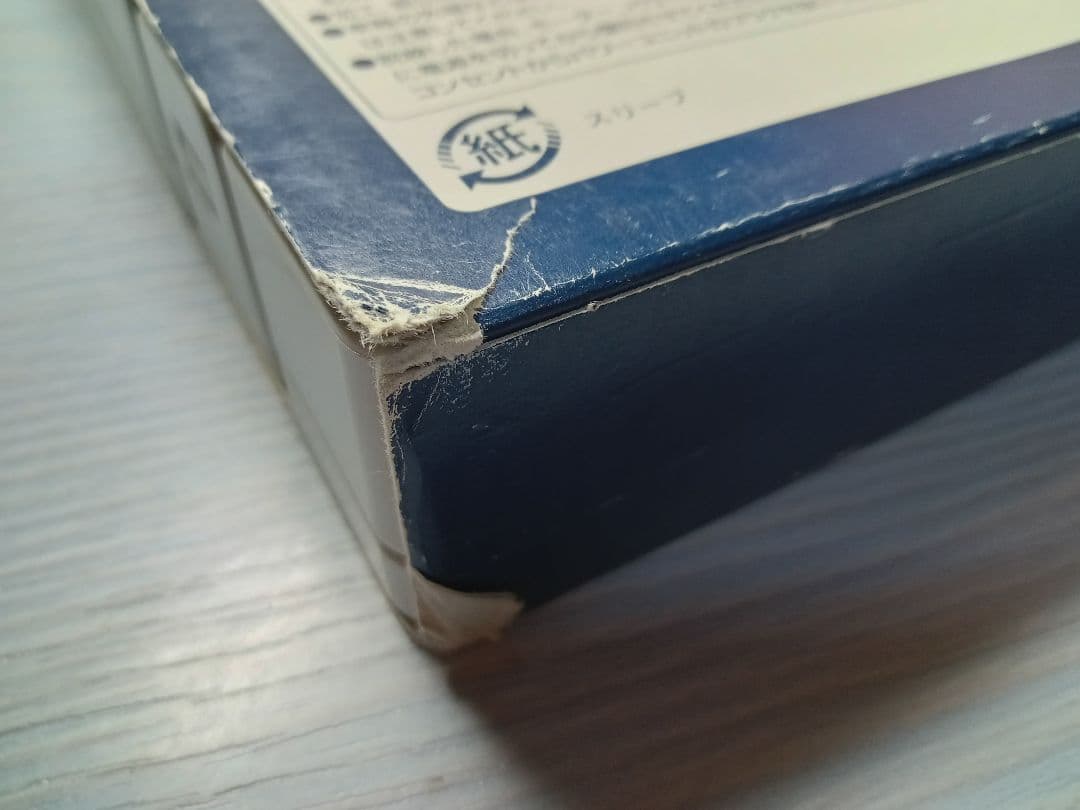 トミックス 24系あさかぜ　JR東日本仕様 7両セット