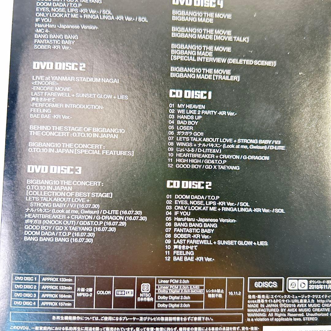 BIGBANG THE CONCERT 0.TO.10 inJAPAN ジヨン