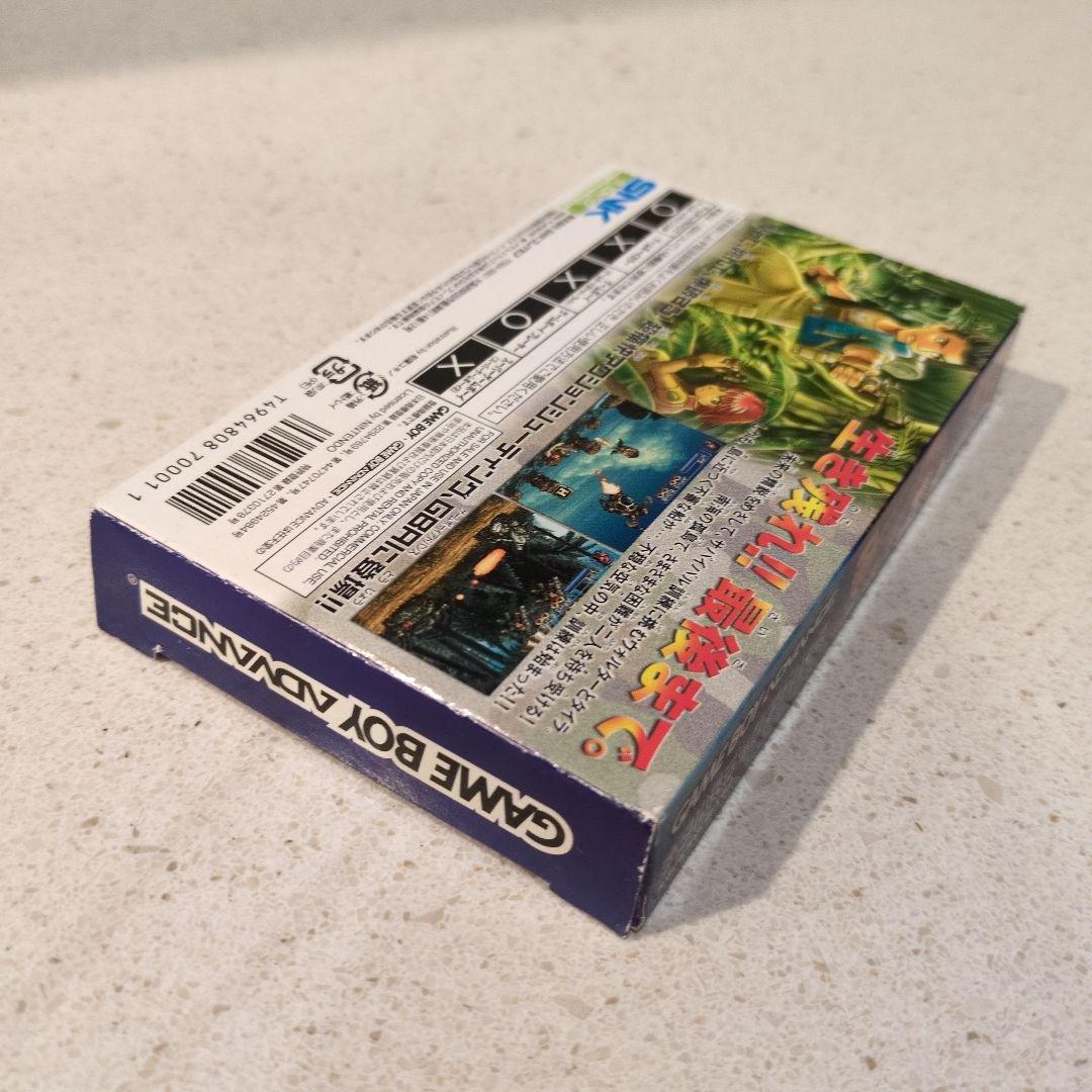 メタルスラッグアドバンス　ゲームボーイアドバンス