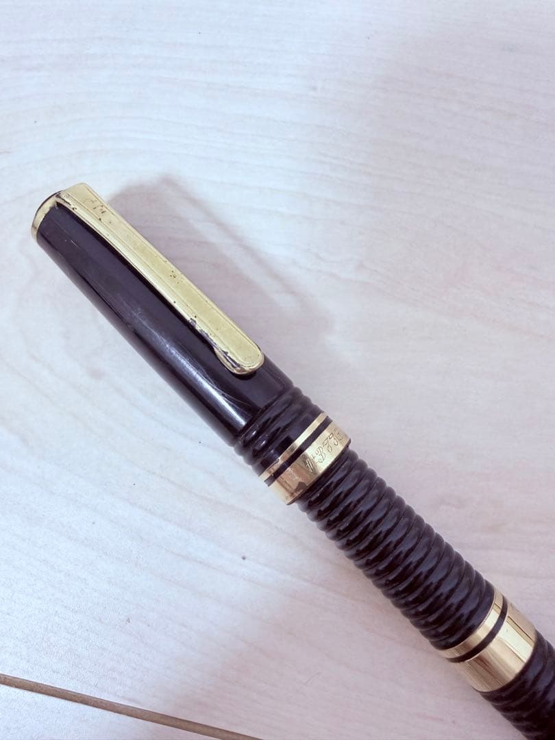 Pelikan ペリカン 万年筆 14K 金ペン先 ブラック×ゴールド