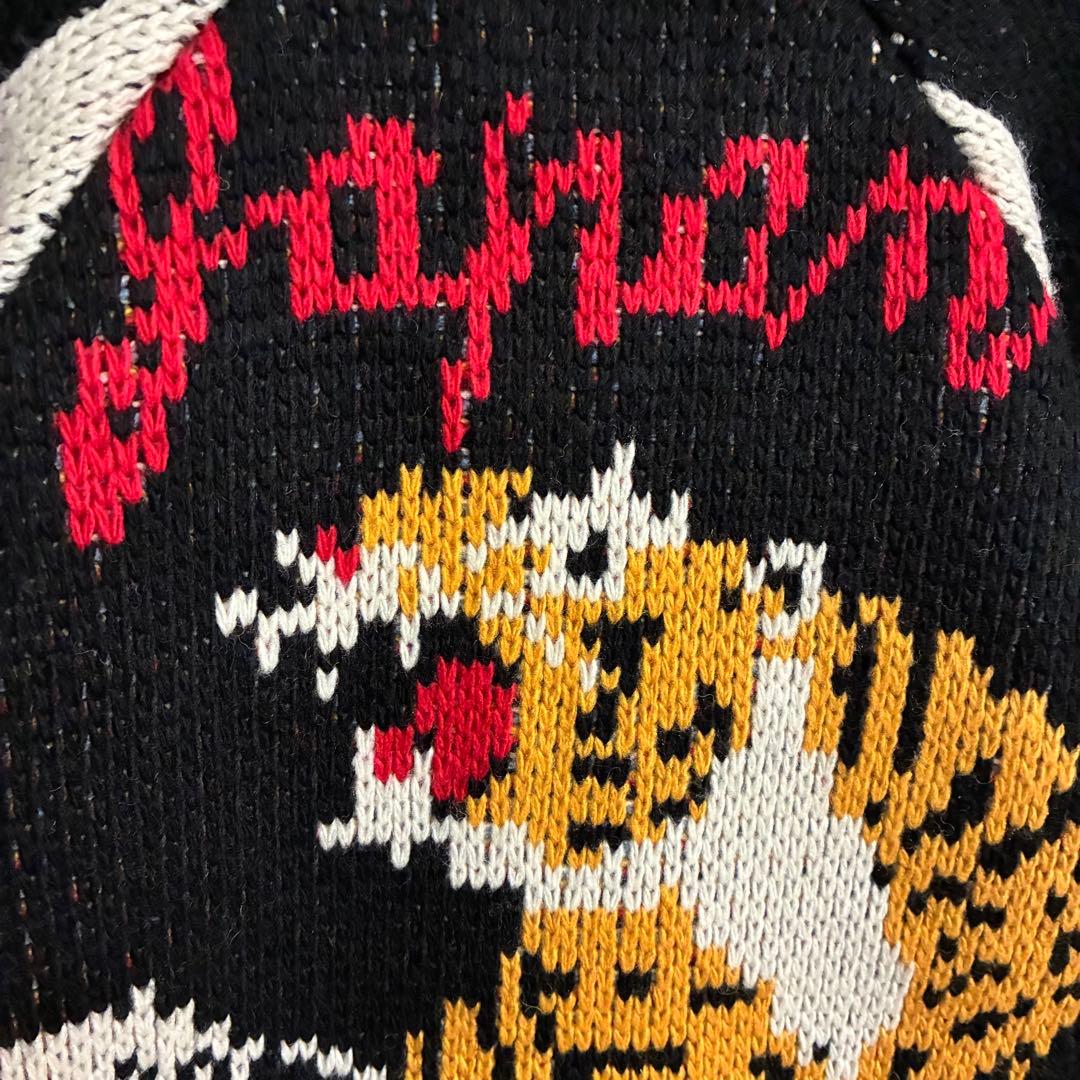 【最高デザイン】ヒューストン　ビッグタイガーロゴ　カウチンジップニット　L